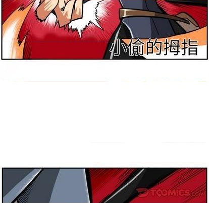 第 42 页