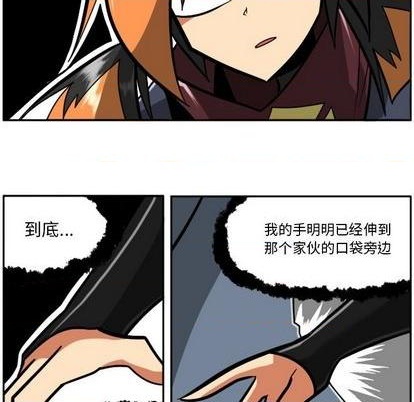 第 46 页