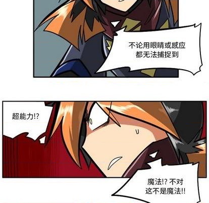 第 49 页