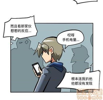 第 50 页