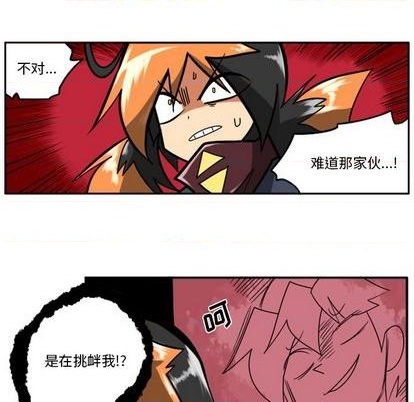 第 51 页