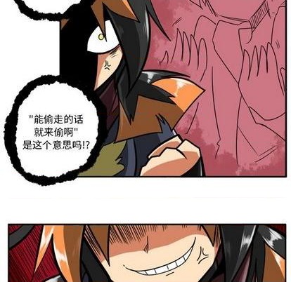 第 52 页