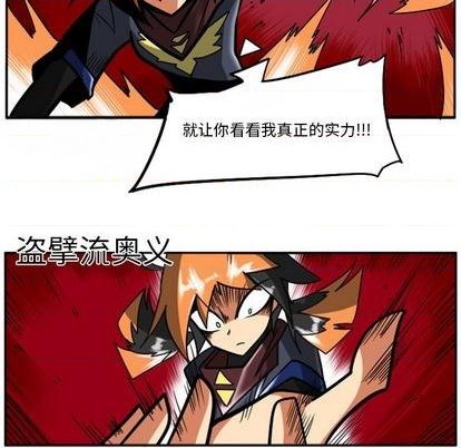 第 54 页