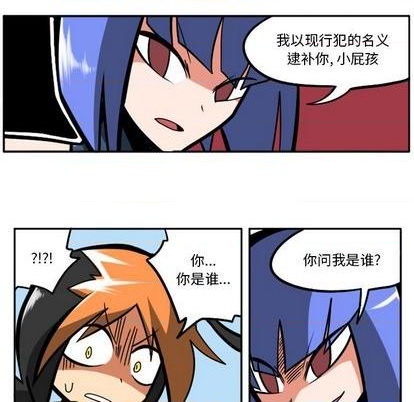 第 58 页