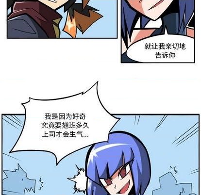 第 59 页