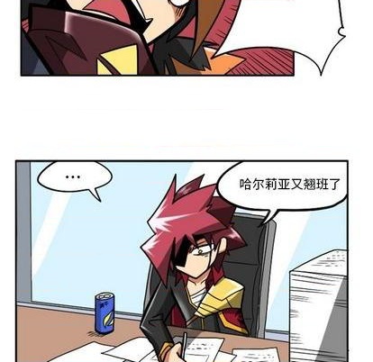 第 61 页