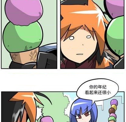 第 63 页
