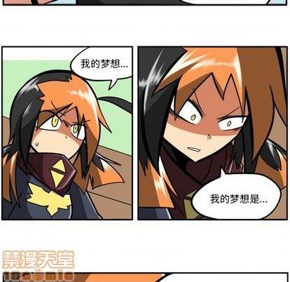 第 65 页