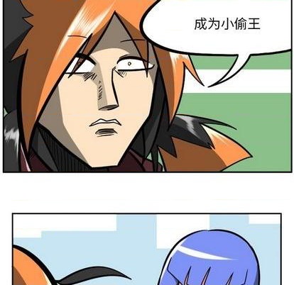 第 66 页