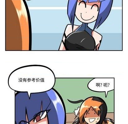 第 67 页
