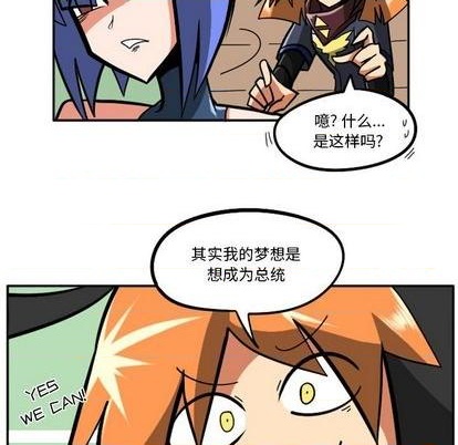 第 68 页