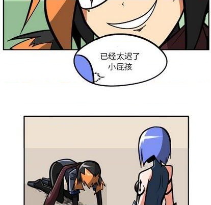 第 69 页