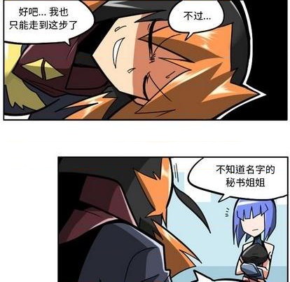 第 71 页