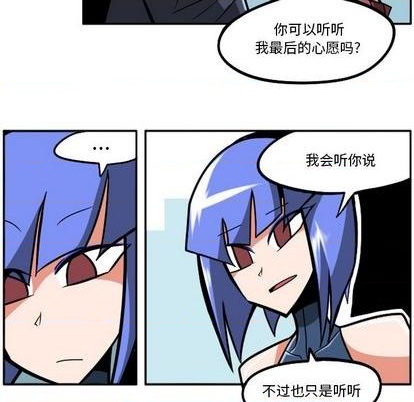 第 72 页