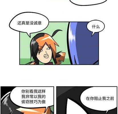 第 73 页