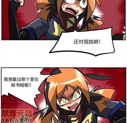 第 75 页