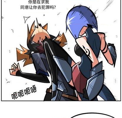 第 77 页