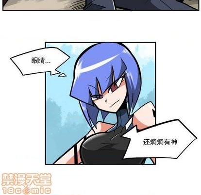 第 80 页