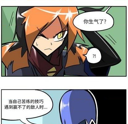 第 81 页