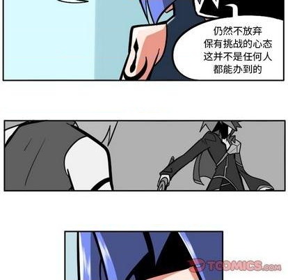 第 82 页