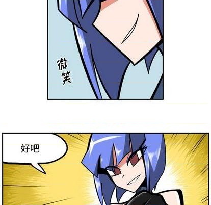 第 83 页