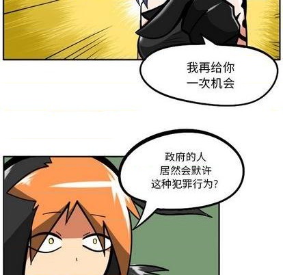 第 84 页