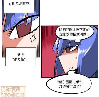 第 90 页
