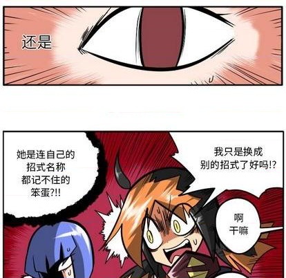 第 91 页