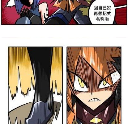 第 92 页
