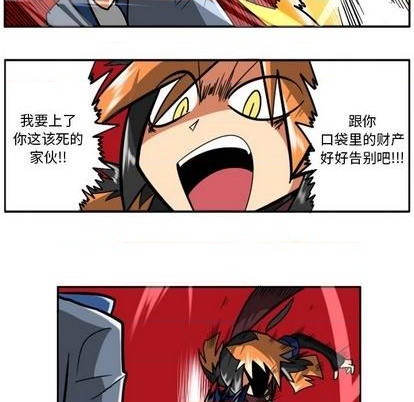 第 94 页