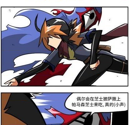 第 96 页