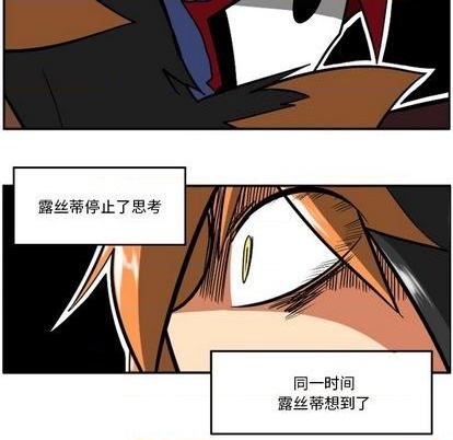 第 97 页
