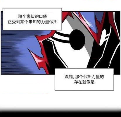 第 98 页