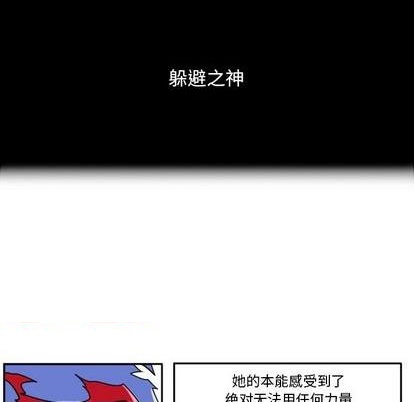 第 99 页