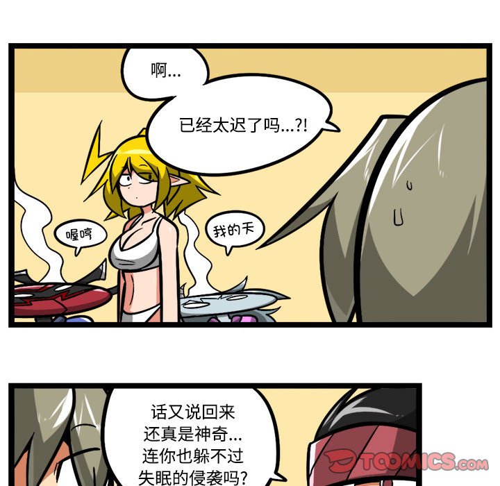 第 33 页