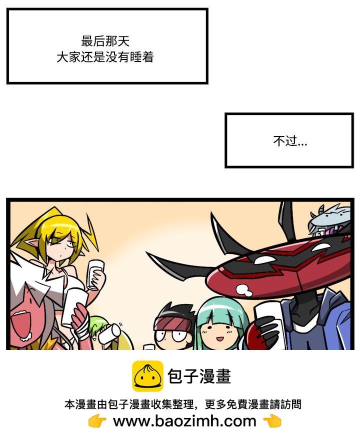 第 36 页
