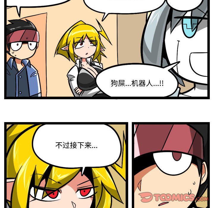 第 27 页
