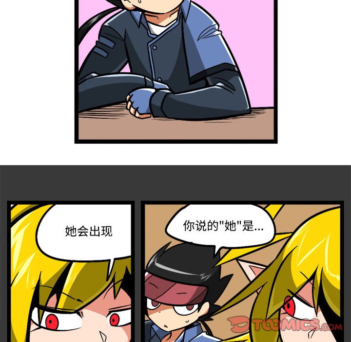 第 29 页
