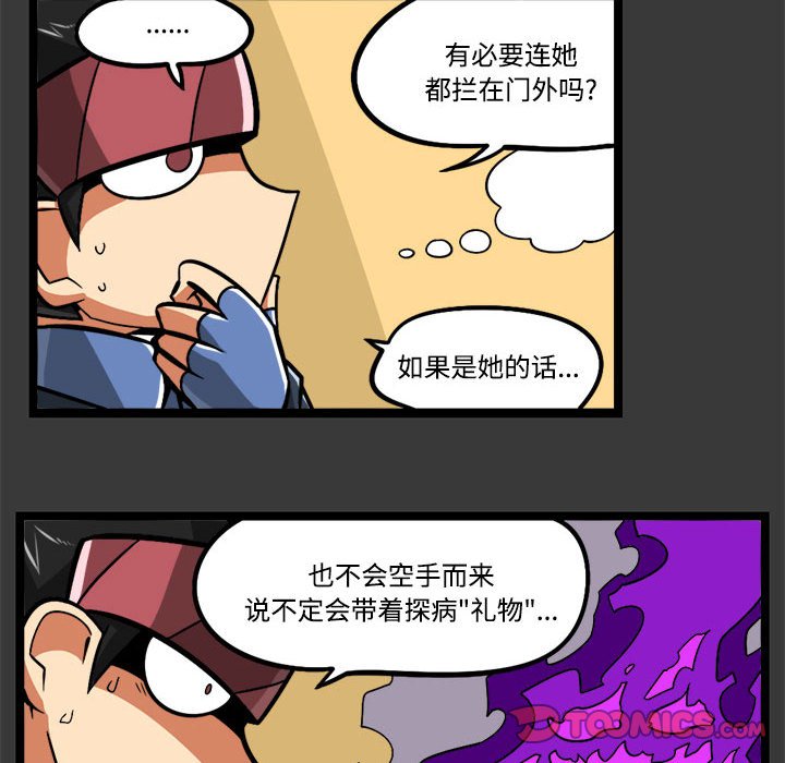 第 31 页