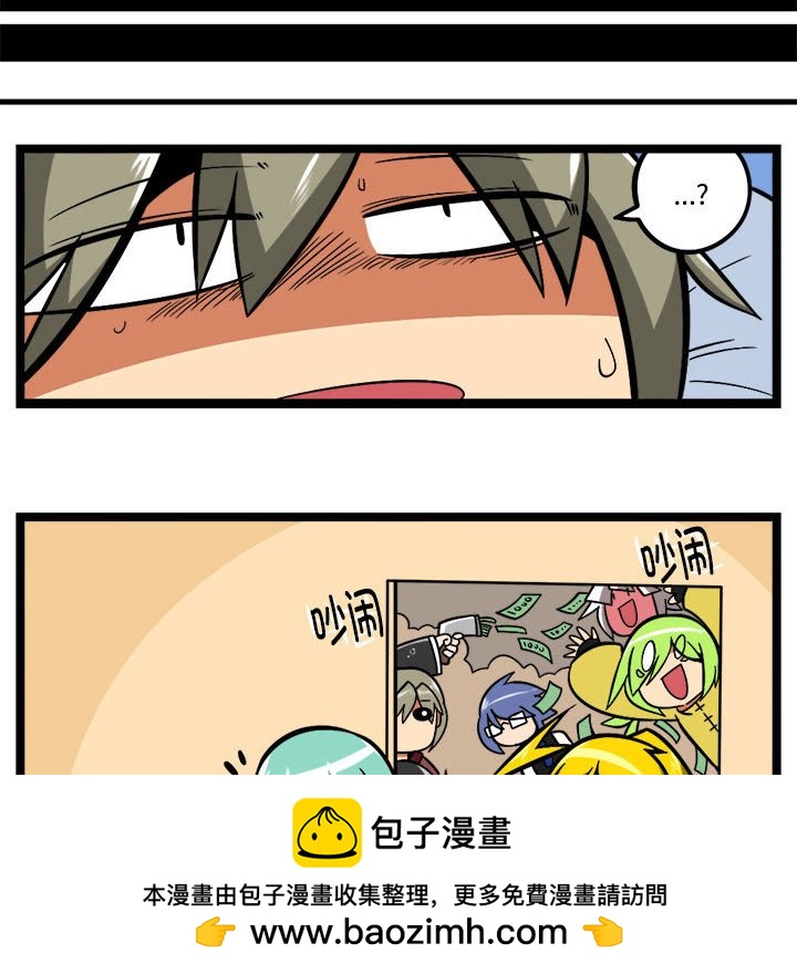 第 36 页