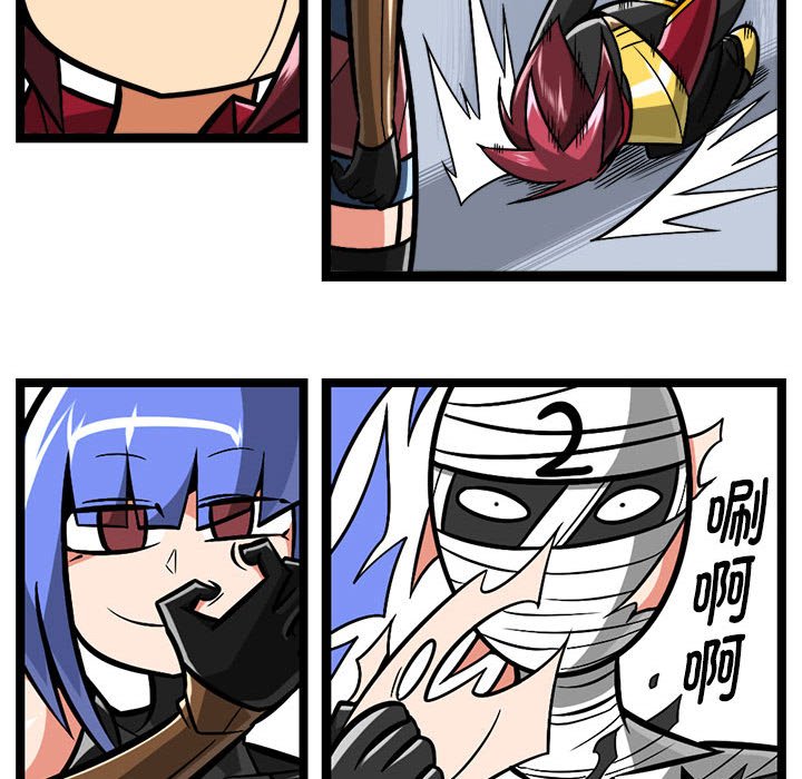 第 28 页