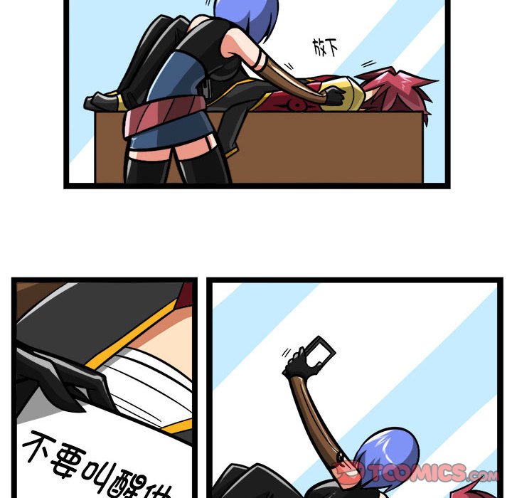 第 35 页