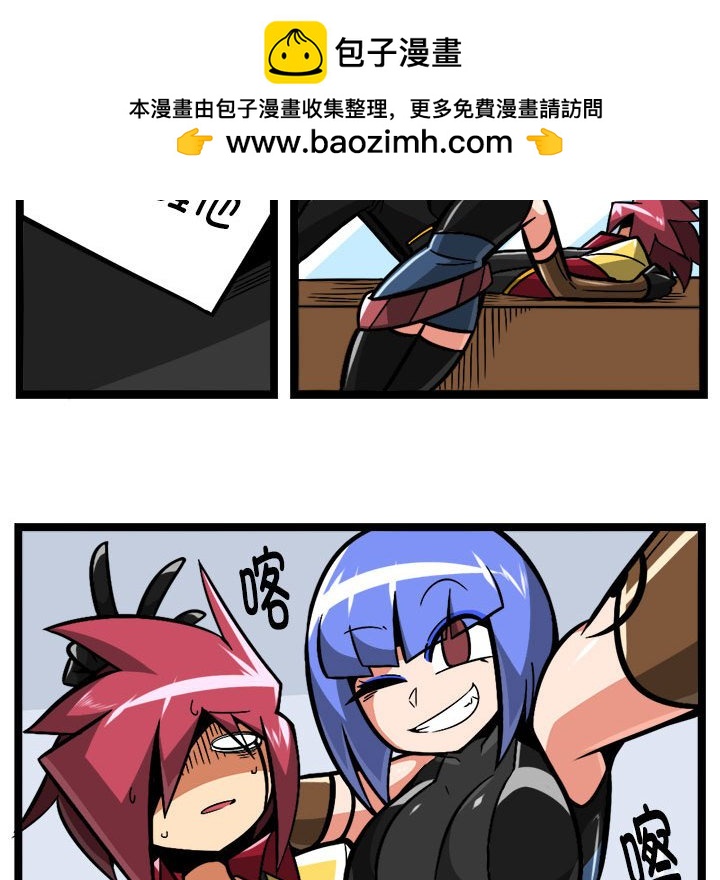 第 36 页