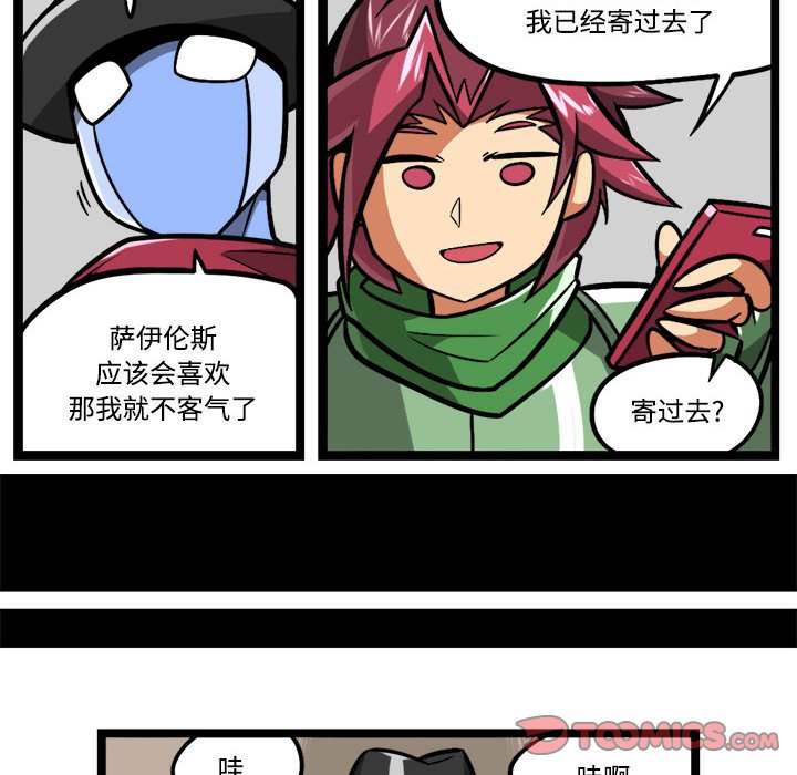 第 31 页