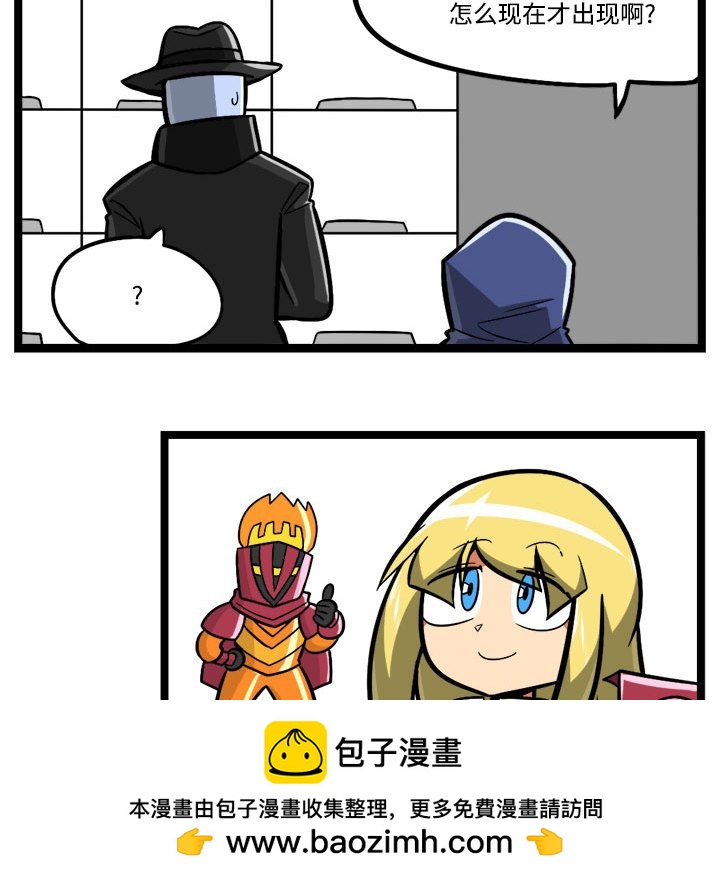 第 36 页