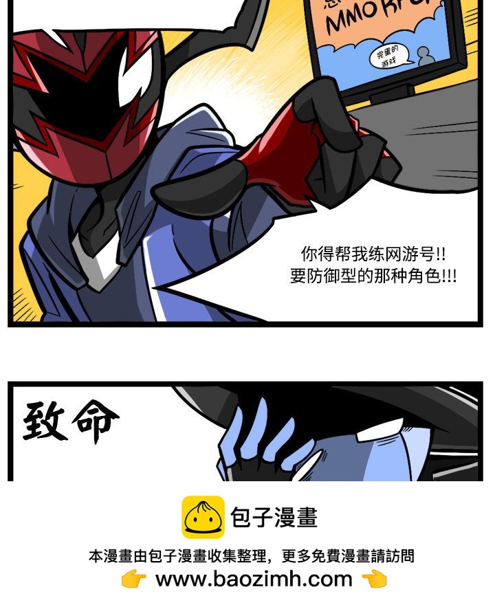 第 36 页