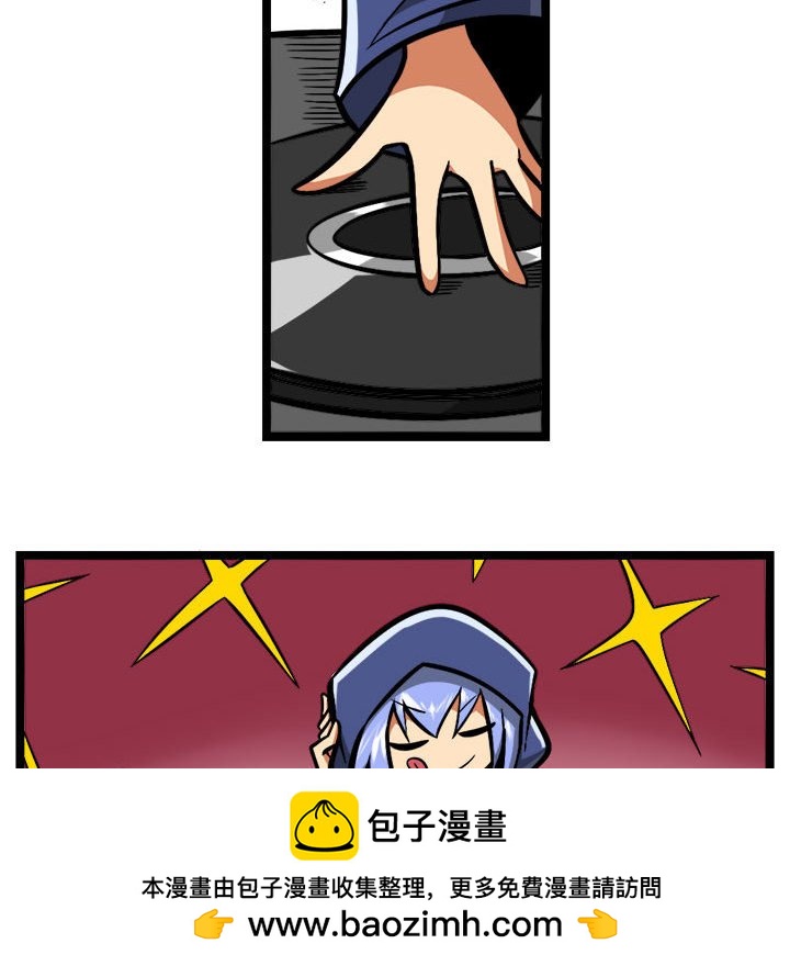 第 36 页