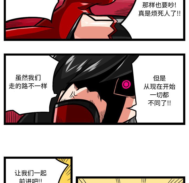 第 32 页