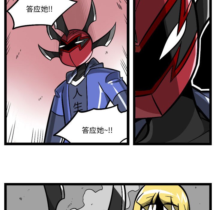 第 36 页