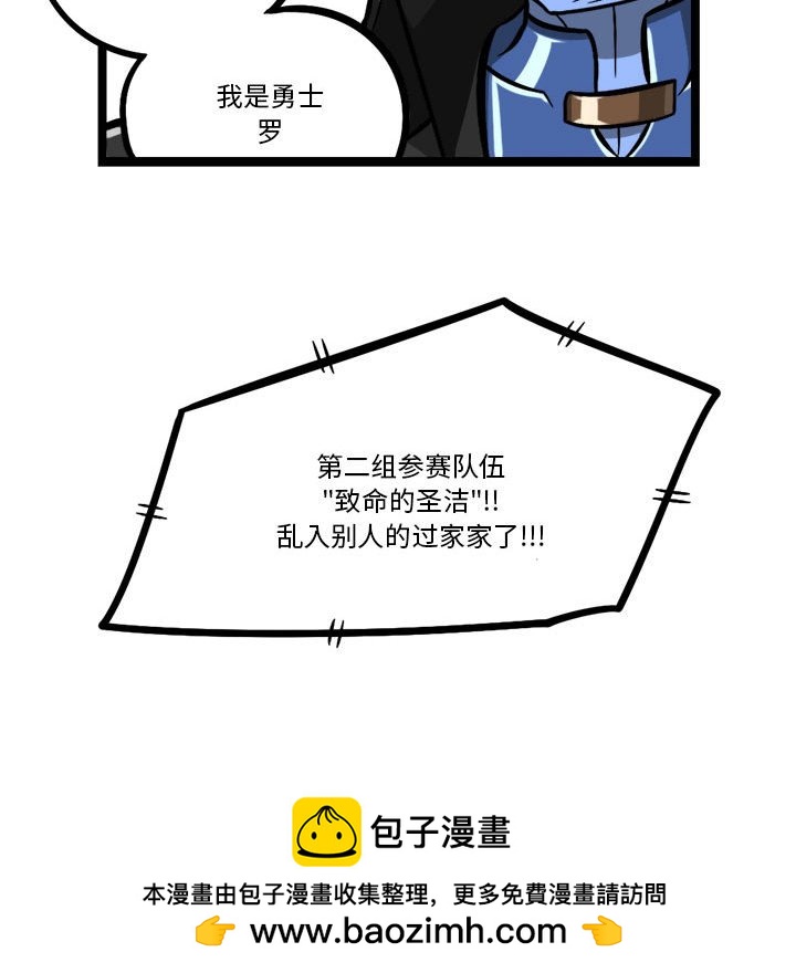 第 40 页